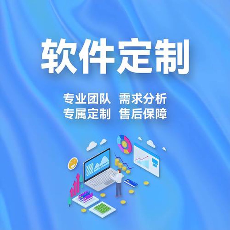 义乌网站建设：互联网时代的必备营销工具