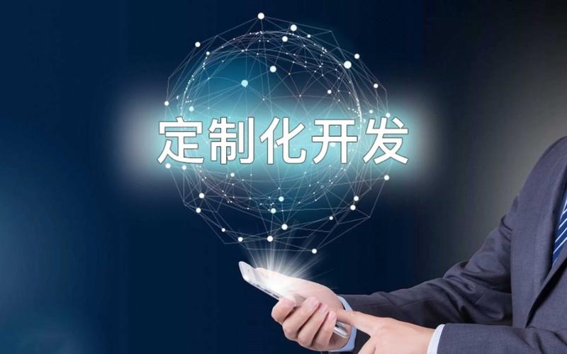 义乌网站建设选购指南：点亮电子商务的新星