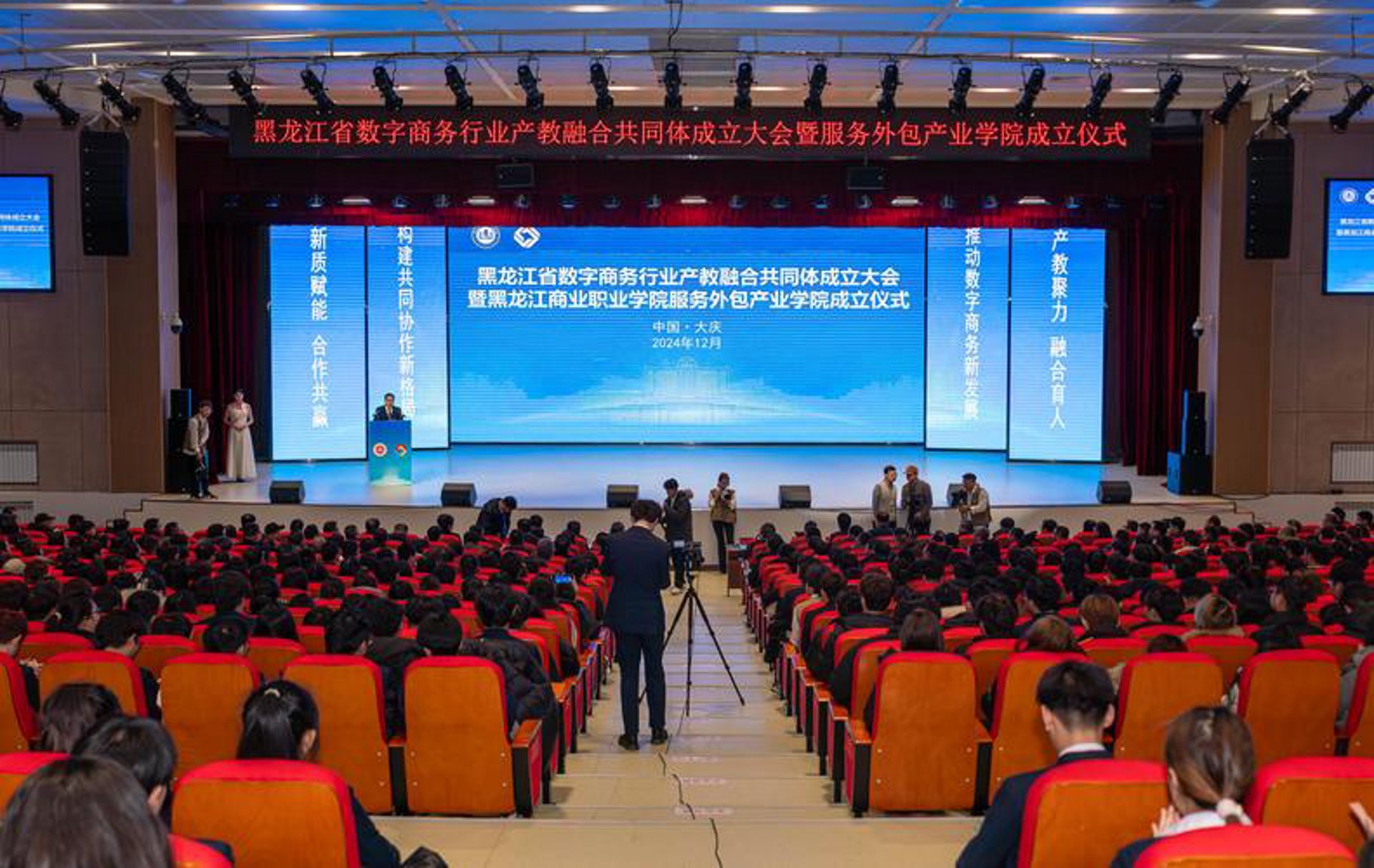 陆浒网络科技